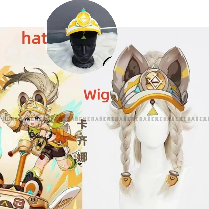 Genshin Impact kachina cosplay parochňa parochňa Halloween vianočný festival komiks con anime hra módne očarujúce parochňu prispôsobené