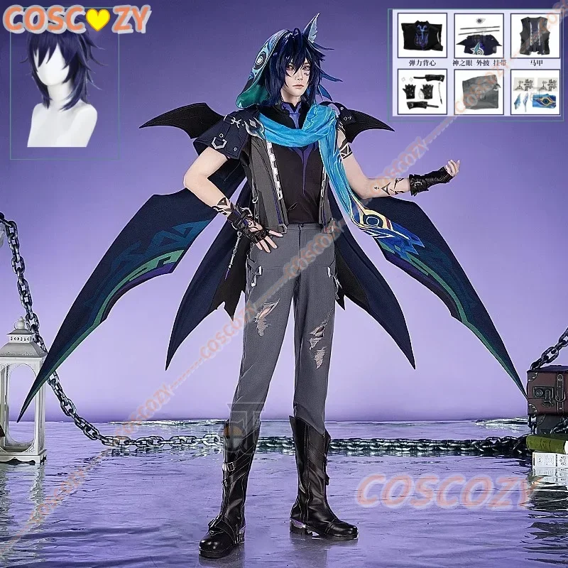 Genshin Impact Ororon Game Suit Adult Uniforma Prispôsobené Halloween outfit Men Pekné horné nohavice Cape Vest Tattoo Set Set