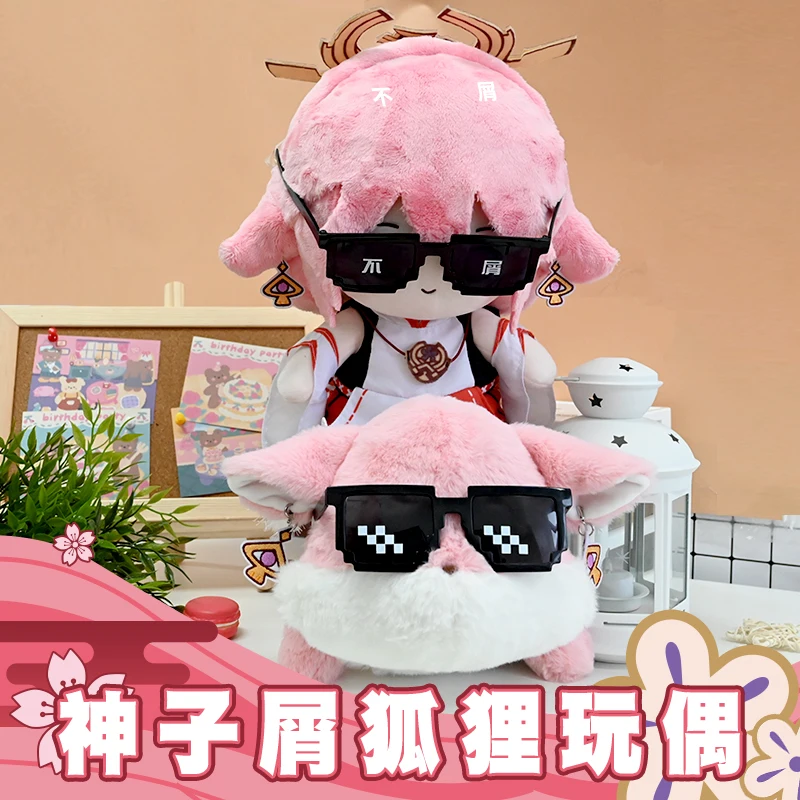 Genshin Impact Yae Miko Cosplay kostým Yaemiko Fox plyš 30 cm kostrová bábika vymeniť oblečenie oblečenie oblečenie hračky vianočný darček