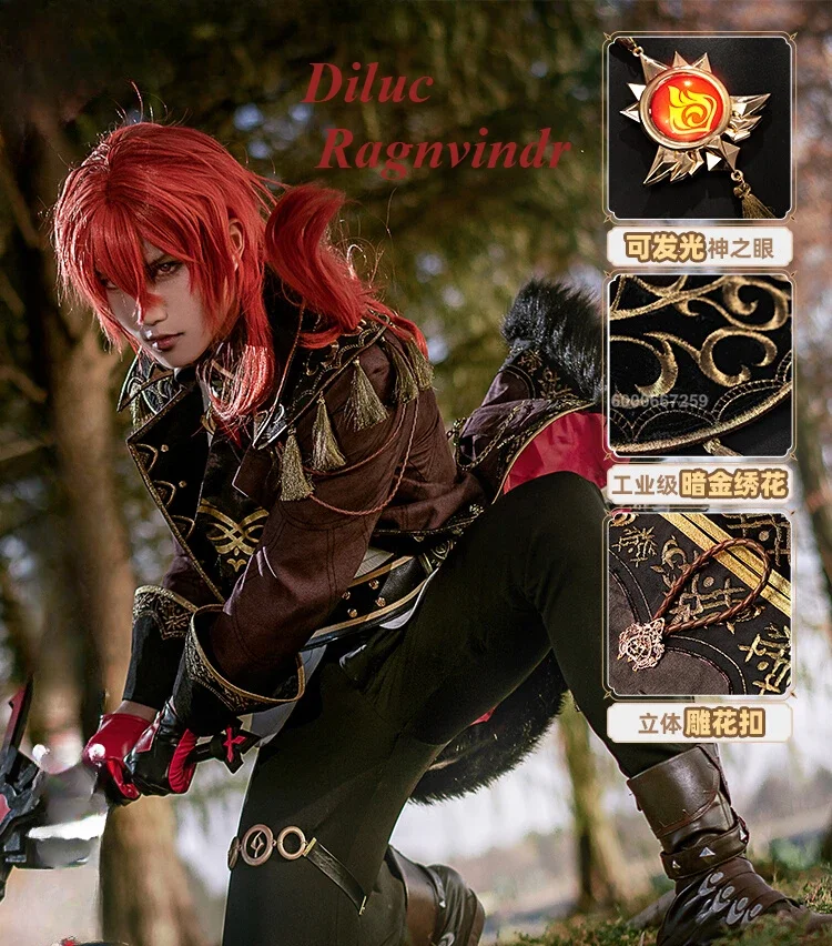 Genshin Impact zimuc Ragnvindr Cosplay kostým plná súprava pre Halloween Carnival Party Roly Play outfit s doplnkami