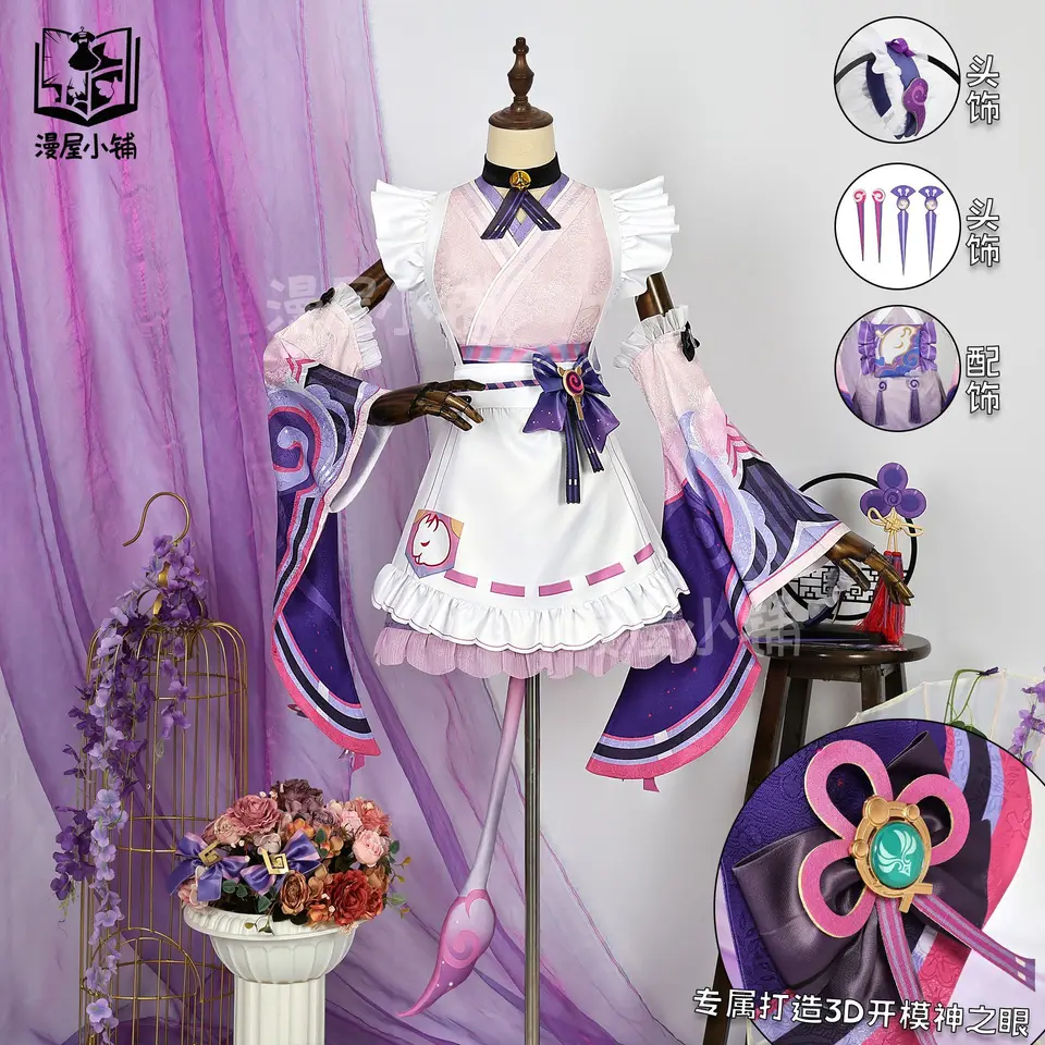 Genshin náraz Yumemizuki Mizuki Cosplay kostým Uniform Anime Clothte halloween kostýmy pre ženy muž