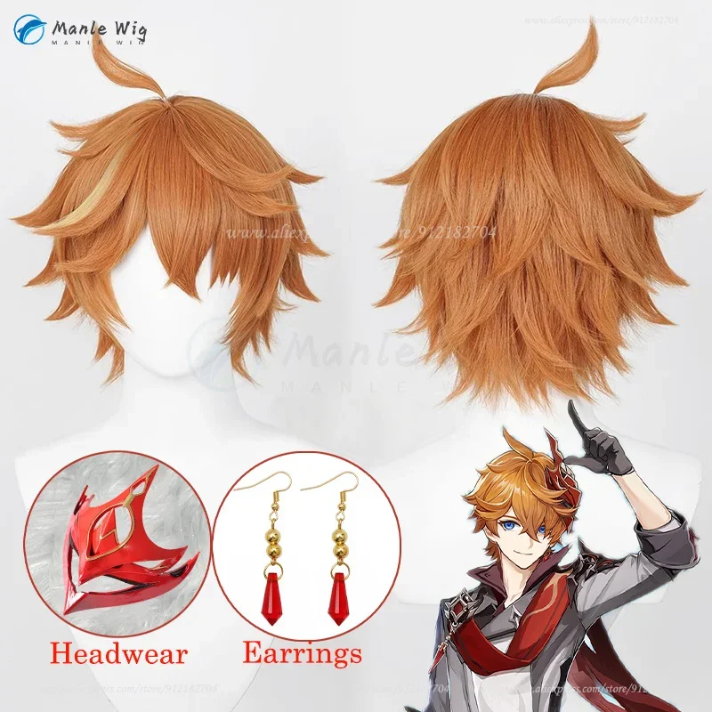 Genshin parochňa Tartaglia cosplay parochňa 30 cm pokožka hlavy oranžový hnedý kostým parochne