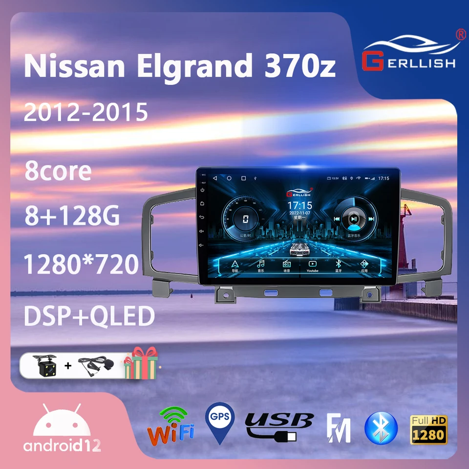 Gerllish Android IPS 2.5D dotykovej obrazovky GPS navigačný systém DVD Player pre Nissan Quest Elgrand 2012 2013 2014 2014 2015
