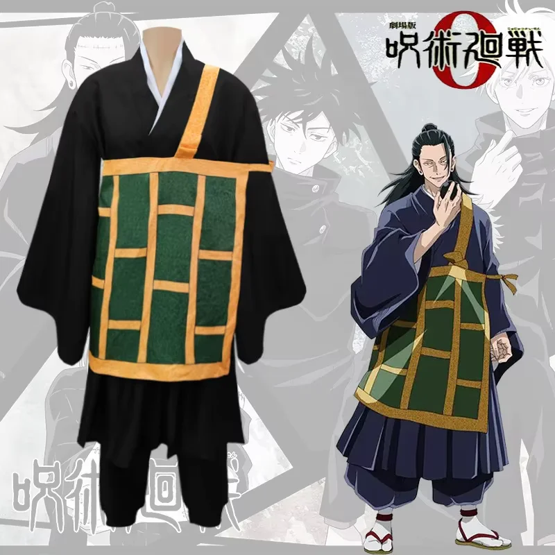 Geto Suguru cosplay kostým čierna modrá kimono škola uniforma anime oblečenie Halloween Party Cosplay kostýmy pre ženy muž