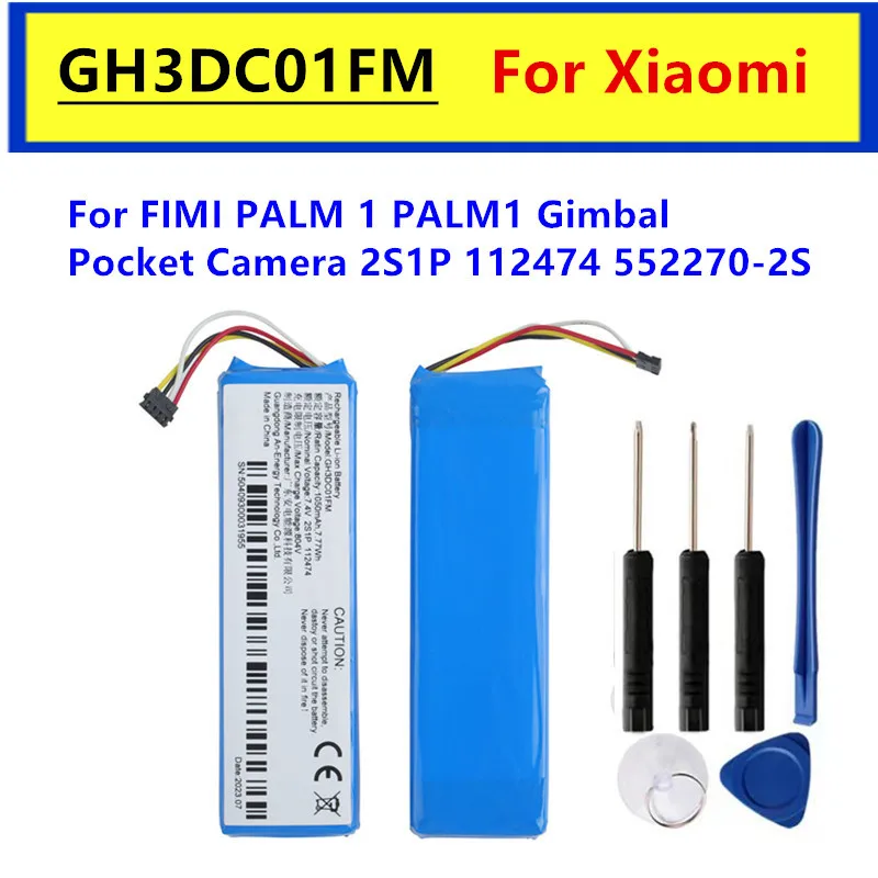 GH3DC01FM Nový 7,4V 1050MAH GH3DC01FM batéria pre xiaomi fimi dlaň, dlaň 1 vreckový gimbalový fotoaparát zadarmo náradie