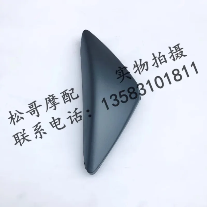 Gilera Nexus 300 Motocykel Gilera Nexus 500 Príslušenstvo Zvládajte zadný kryt na vyzdobenie dolného krytu merača