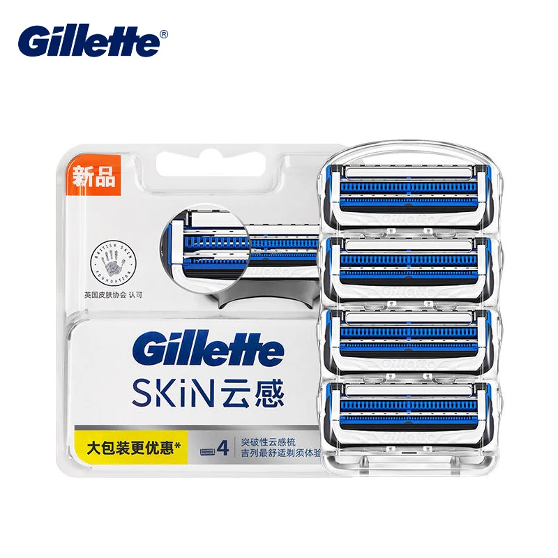 Gillette Skinguard Pánska žiletka Revill pre citlivú pokožku 4/8 holenie čepeľ hlavy fit singuard/fusion5/rukoväte proglide Razor Rucles