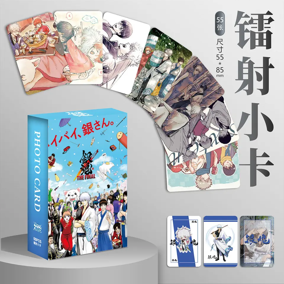 Gintama 55ks/set dekor laser Lomo Card Photocard HD obojstranný malý album Photo karta pre fanúšikov