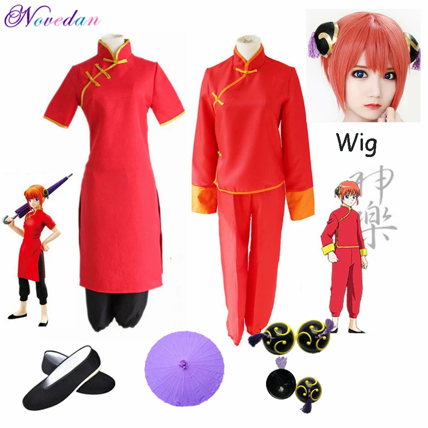 Gintama/Silver Soul Kagura Cosplay kostým Ženy Japonské anime Kagura Čínske šaty parochňa Cosplay kungfu Wear Cheongsam Outfits