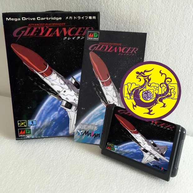 Gleylancer s krabicou a manuálnou kazetou pre 16 bitov Sega MD Game Card Megadrive Genesis System