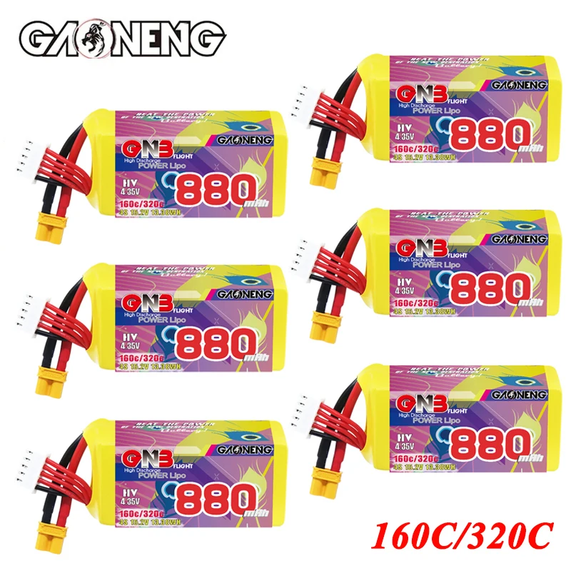 GNB 4S 880MAH 15,2V 160C/320C HV LiP batéria s XT30 zástrčkou pre FPV lietadla vrtuľníka Drone QuadCopter RC RC diely 4S batérie 4S