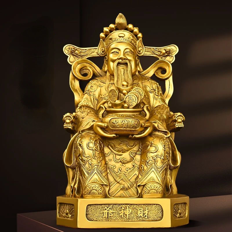 God of Wealth Ozdoby Všetky medené domácu kanceláriu DECON DECON HOT OF TREASURES HOMETE DOMÁCI