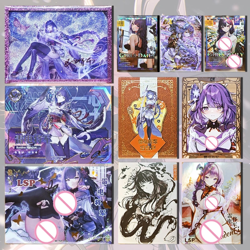 Goddess Story Diary of Flowers Szr spr Mr Card Raiden Shogun Acg Sexy single single sing college collection