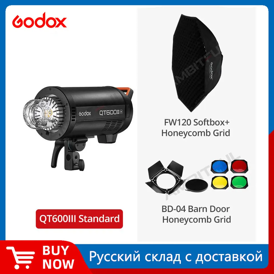 GODOX QT600III 1/8000S Vysokorýchlostné synchronizované štúdio Flash Strobe Light Vstavané v bezdrôtovom systéme 2.4G BD-04 Dvere +FW120 Softbox