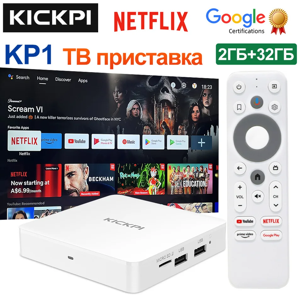 Google Certified Kickpi KP1 TV Box Android 12 Amlogic S905Y4 2GB 32GB Podpora AV1 1080p H.265 4K 2,4G a 5G WiFi BT AndroidTV Box