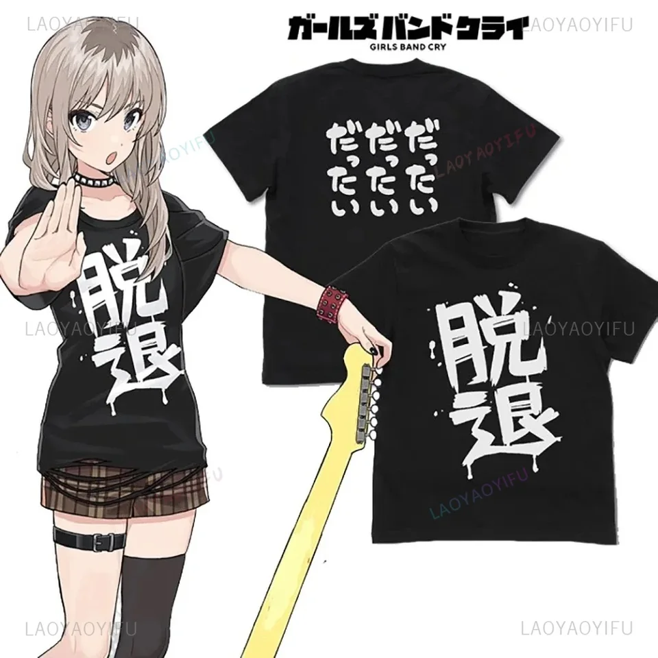 Grafické tričko Momoka Kawaragi Dattai Anime Girls Band Cry Tee-Shirt Japonský módny štýl Dámske tričká Casy Cotton Tees