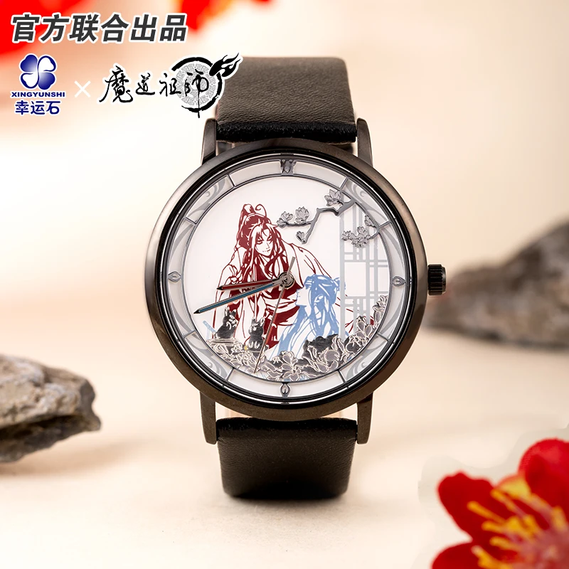 Grandmaster of Demonic Cultivation Watch Oficiálny produkt nepremokavý neklamovaný Wei Wuxian Lan Wangji MDZS Collection Good Gif