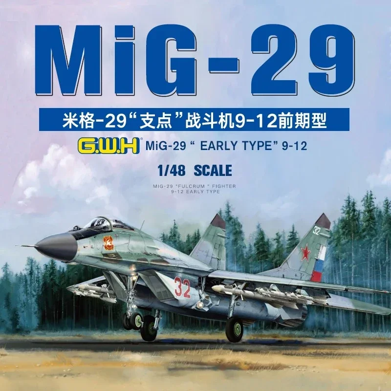 Great Wall Hobby Plastic Model Model Aircraft Model Sit L4814