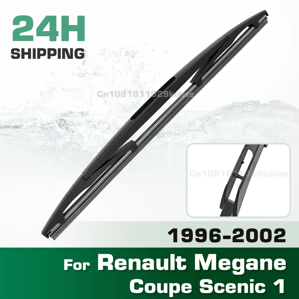 Greatroad Wiper 16 