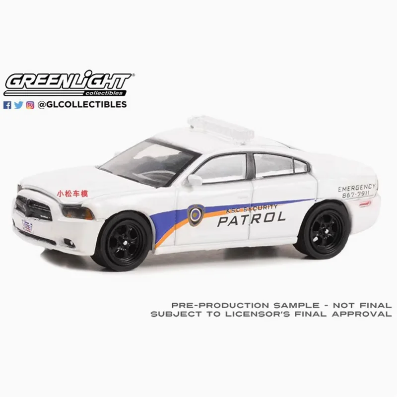 Greenlight 1:64 Scale 2014 Dodge Charger KSC Security Patrol zliatiny Model CLASICS CLASSS