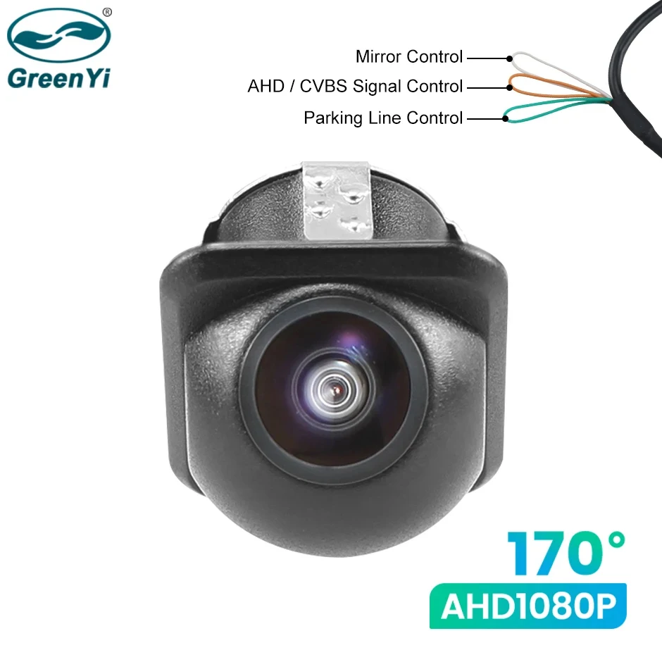 Greenyi AHD1080 KOTOBALA Zadný predný pohľad