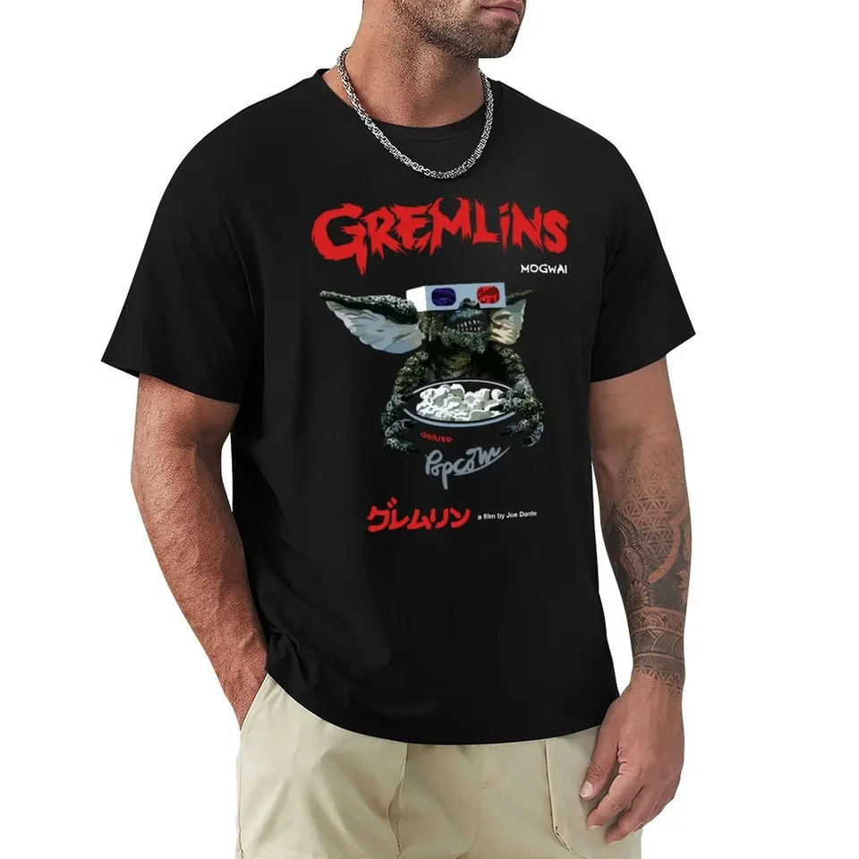 Gremlins Cinema Deluxe popcorn Tričko anime športové fanúšikov