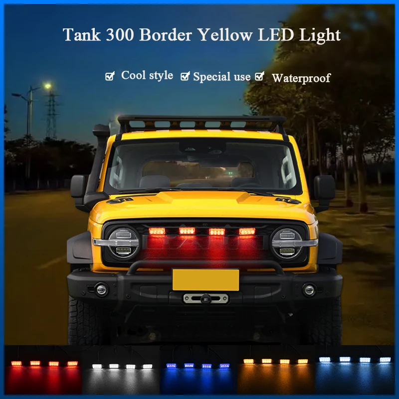 Grille žlté LED svetlo LED pre nádrže 300 okrajov (1 hlava s 5 svetlami) Výbušná blesková LED atmosféra svetlo v 5 farbách a 2 škrupiny