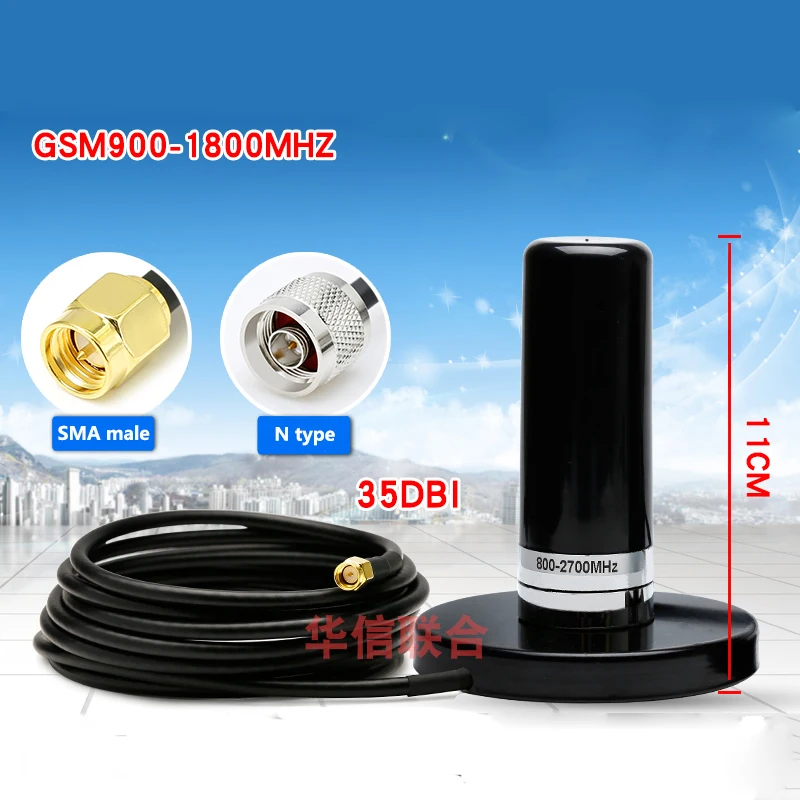 GSM 900-1800MHz 2G 3G 4G LTE Omnirectional Base Magnetic Signal Pán/prijímanie 35DBI High Gain Basin Basin Station N Type/SMA