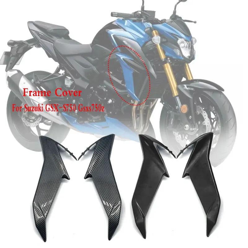 GSXS750 GSXS Motocyklové uhlíkové vlákno bočné panel Panelový kryt Cover COWL pre Suzuki GSX-S 750 2017 2018 2019 2020 2020 2021