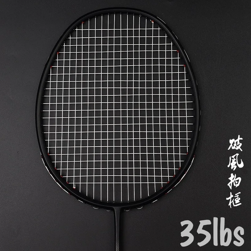 Guangyu High Libra Attack Racquet 3U Breaking Vietor Vietor Malé čierne raketové sekundárne posilnenie 35 libier Badminton Racquet
