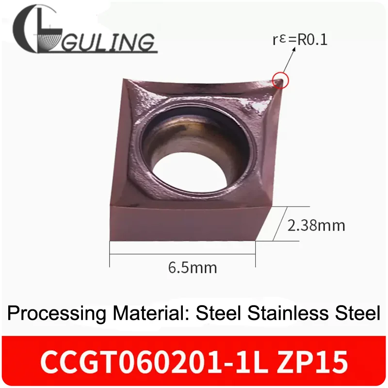 Guling Precision Boring Turning Insert CCGT060202 09T304-1L NEJVOJOVÁ KARBIDE POKRAČOVATEĽA PRECISION VYDANÉ KARBIDE VLOŽKY