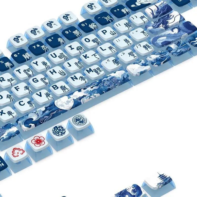 Guochao atramentová maľba, tepelná sublimácia PBT Materiál, priehľadné pudingové bočné vyryté vyryté kľúčové kľúče Keycap