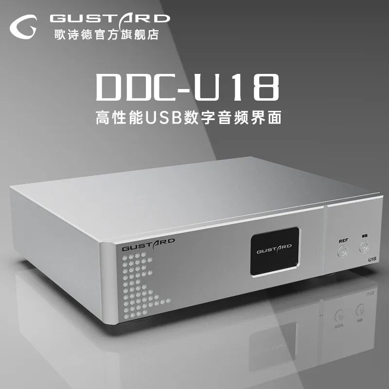 Gustard U18 Rozhranie Nová generácia vysoko výkonného audio rozhrania USB K2 XU216 DSD512 PCM768KHZ