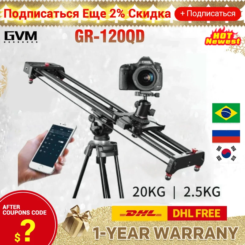 GVM GR-80QD 80cm GR-120QD 120 cm motorizovaný posúvací posuvník stopy Slider Dolly stabilizátor pre smartfóny fotoaparátu s diaľkovým ovládaním