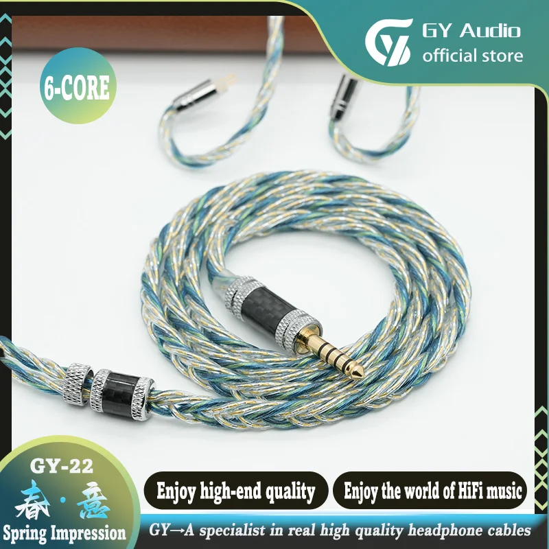 Gy-22 pružinový dojem hifi Litz slúchadlá káblový olej impregnovaný grafén OCC Gold paladium Pletenie 3,5/4,4 mm mmcx 0,78 mm HD800