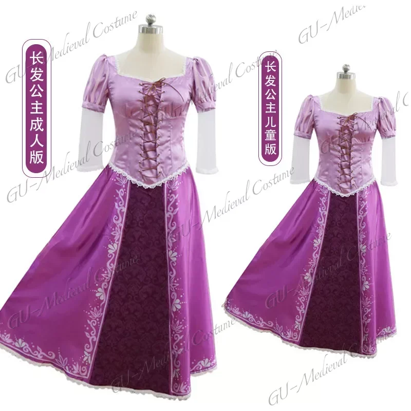 Halloween Party Fancy Dress Cosplay dospelé deti dievčatá rapunzel karneval zamotaný rapunzel princezná kostým pre ženy fialová