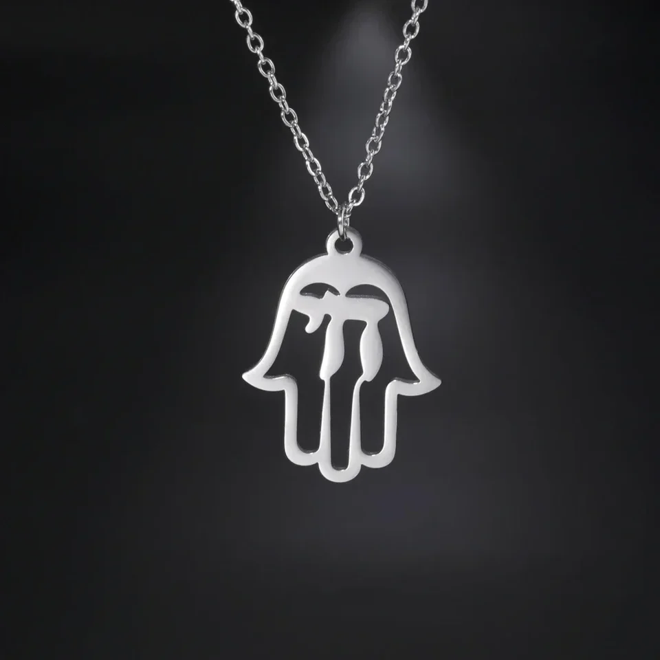 Hamsa Fatima Hand Hebrew Chai náhrdelník Judaica z nehrdzavejúcej ocele Dámska reťaze
