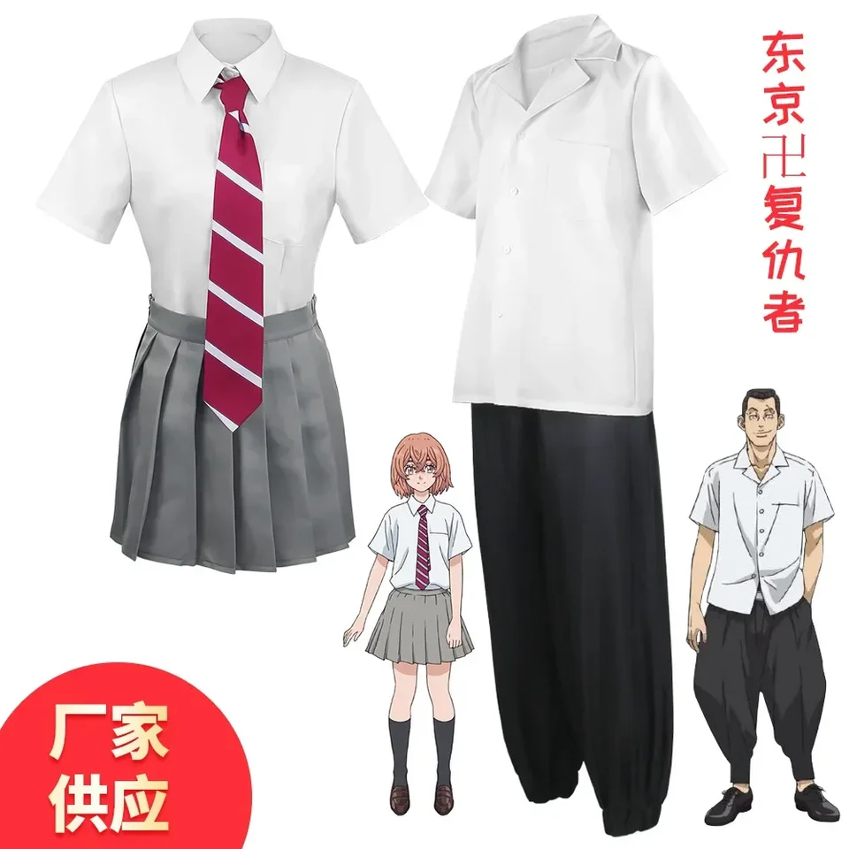 Hanagaki Takemichi / Tachibana Hinata Cos Tokyo Revengers Coslay Anime Muž Žena JK Uniform Costume tričko + sukňa / nohavice