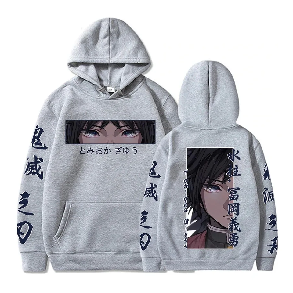 Harajuku Japonsko Anime Demon Slayer Men Ženy kapucňa plus veľkosť mikiny retro giyuu tomioka oči Unisex s dlhým rukávom