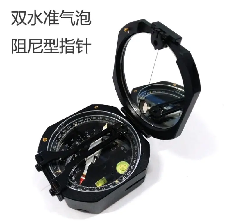 Harbin Geologic Compass DQL-8A Theodolite Professional Surveying