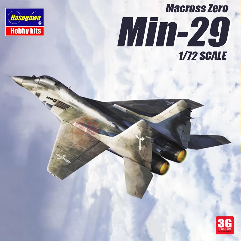 Hasegawa 65762 MIG-29 Fighter Macross Zero 1/72 MODLÁDNA MODEL