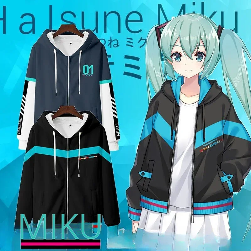 Hatsune miku mikina anime roztomilý karikatúra srsť s dlhým rukávom Pohodlná pokožka kawaii plus zamatový teplý top ležérne všestranné všestranné všestranné všestranné