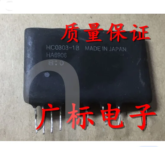 HC0303-1B HA6906