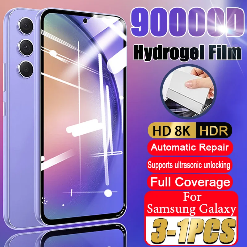 HDROGEL FILM pre Samsung Galaxy A54 A34 A53 A14 A52 A13 A12 A12 Full Cover SCREET OBRÁZKA Samsung A73 A71 A23 A33 5G nie sklo nie sklo