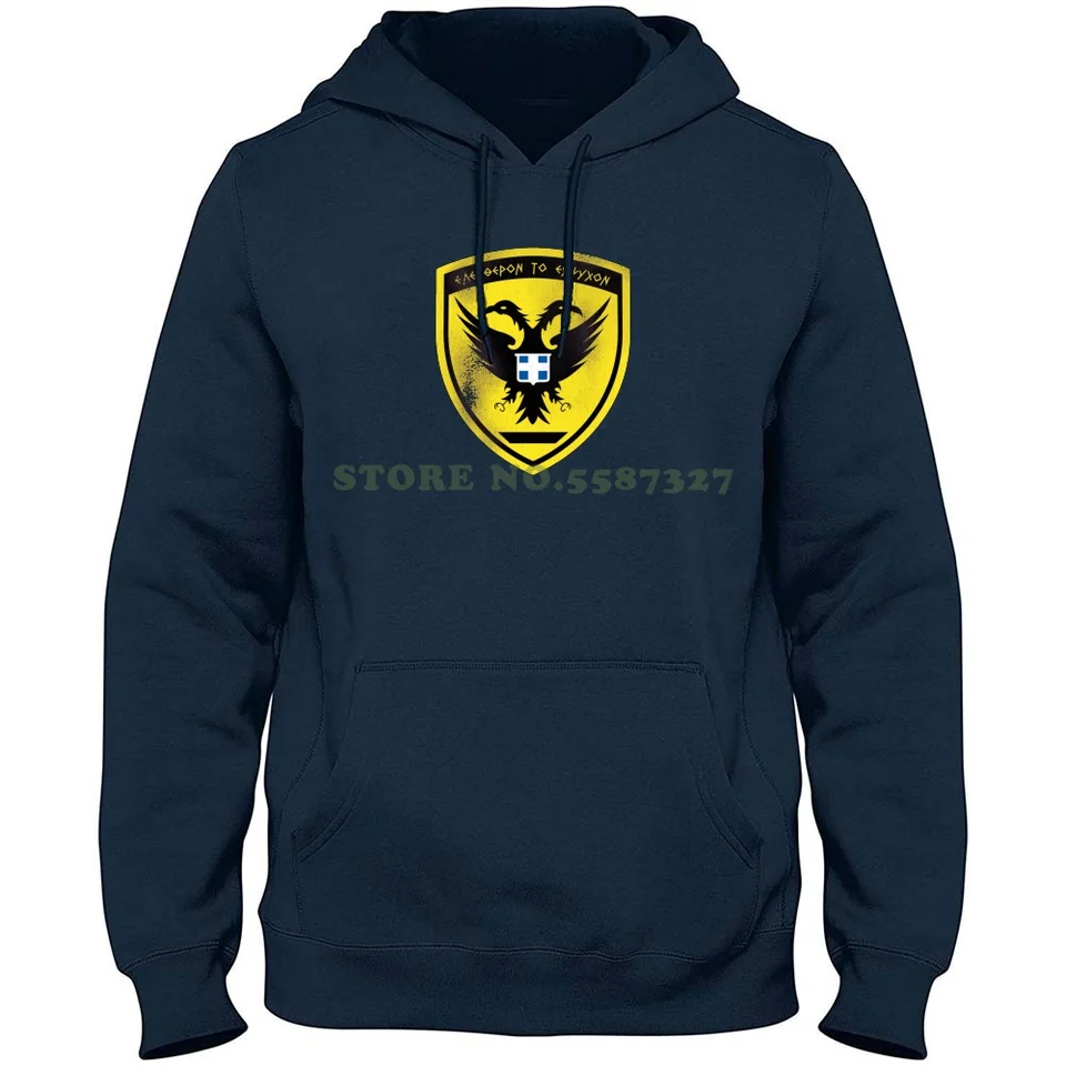 Hellenic (grécke) Armádne pečať 100% Pure Cotton Hoodie Tričko Greek armáda Helénske Grécko Hellenes Kréta Atény Cyprus
