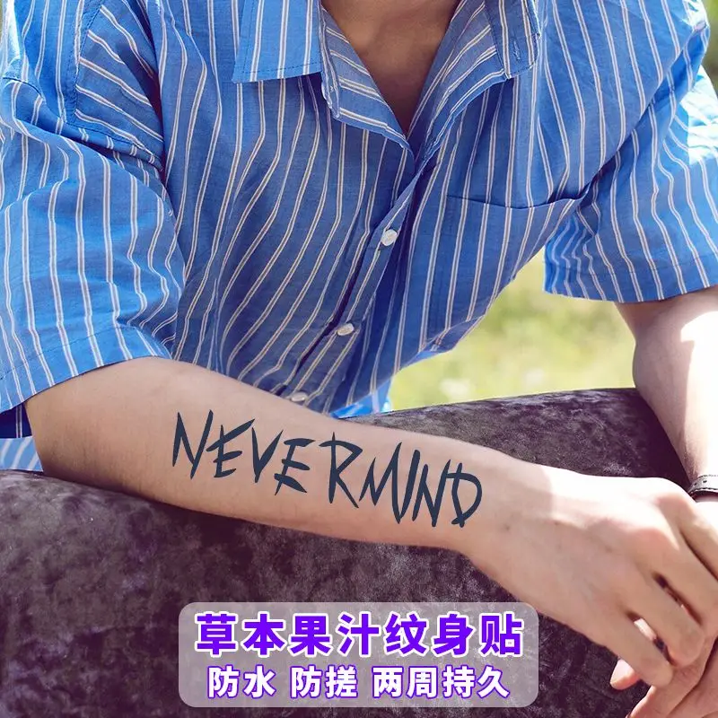 Herbal, nevadí list Tatoo Sticker trvalé falošné tetovanie pre ženu muža Art Art Punk Faux Dočasné tetovanie nepremokavé tatuajes