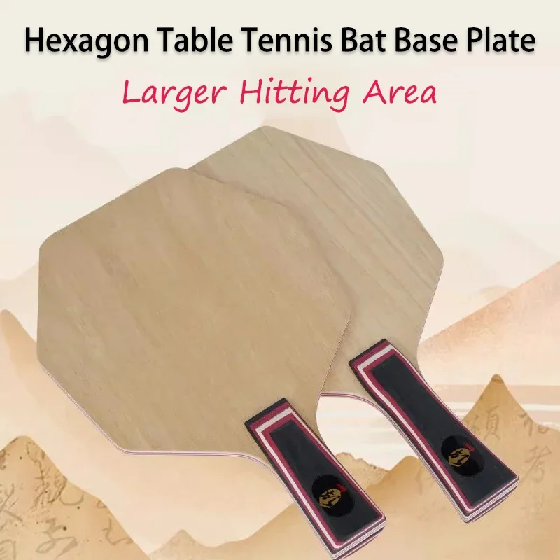 Hexagonálny tuhý drevo stolová tenisová čepeľ 7-hodinky Ayous Limba Wood Ping Ping Racket Racket Shakehand