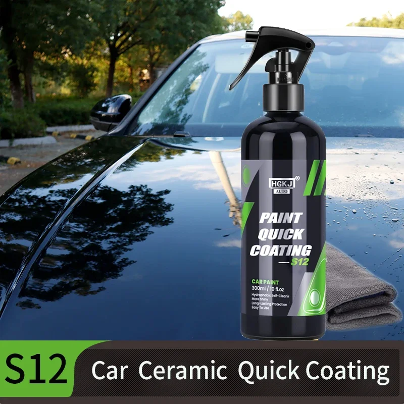 HGKJ S12 50 ml auta Nano Ceramic Coating Automatické farby lak vosk vosk hydrofóbny anti poškriabaný chránený film automatické detaily