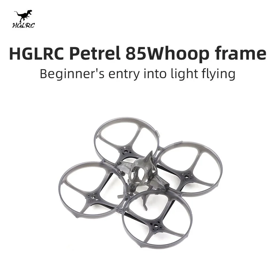HGLRC Petrel 85whop 85 mm ultra-svetlo vnútorný rám