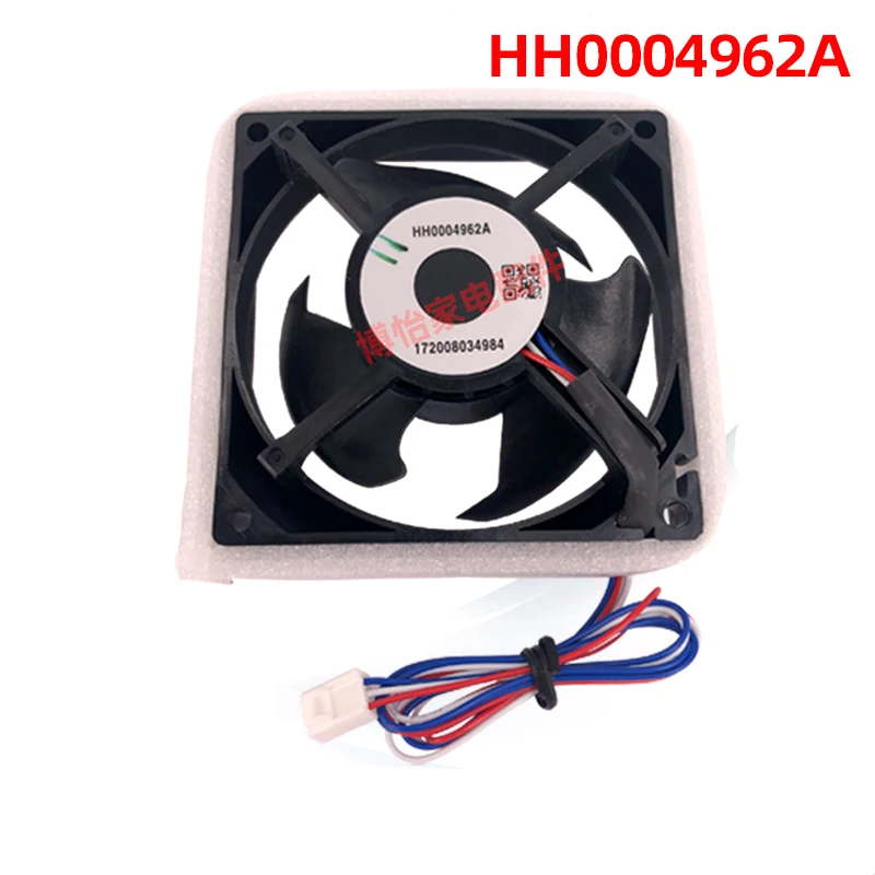 HH0004962A pre chladiaci ventilátor chladničky Hitachi 9,2 cm 3-drôty s originálnou zástrčkou